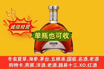 保定安新县回收拱桥