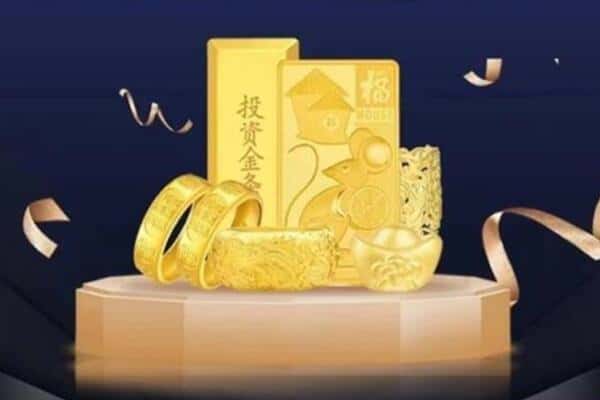 保定安新县回收黄金
